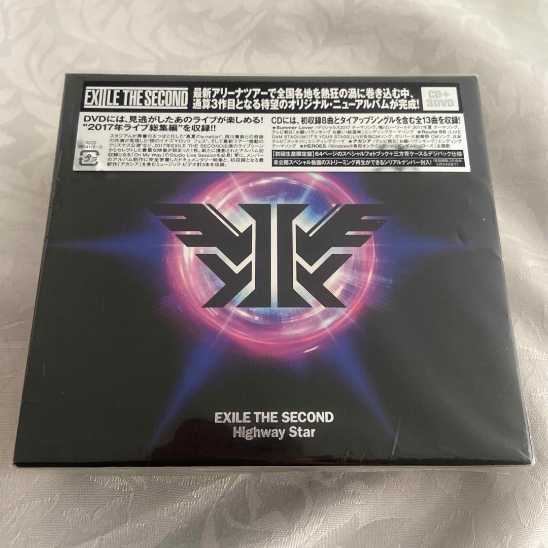 EXILE THE SECOND(エグザイルザセカンド)のHighway　Star（初回生産限定盤／DVD付） エンタメ/ホビーのCD(ポップス/ロック(邦楽))の商品写真