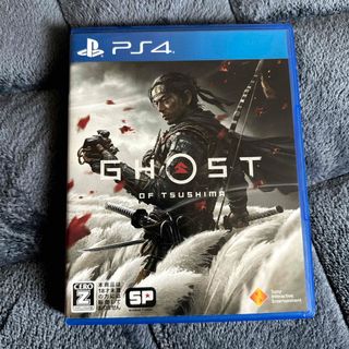 プレイステーション4(PlayStation4)のGhost of Tsushima（ゴースト・オブ・ツシマ）(家庭用ゲームソフト)