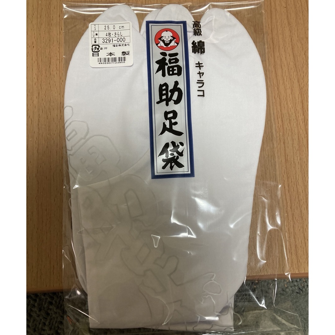 fukuske(フクスケ)の福助　綿キャラコ福助足袋(25.0センチ) レディースの水着/浴衣(和装小物)の商品写真