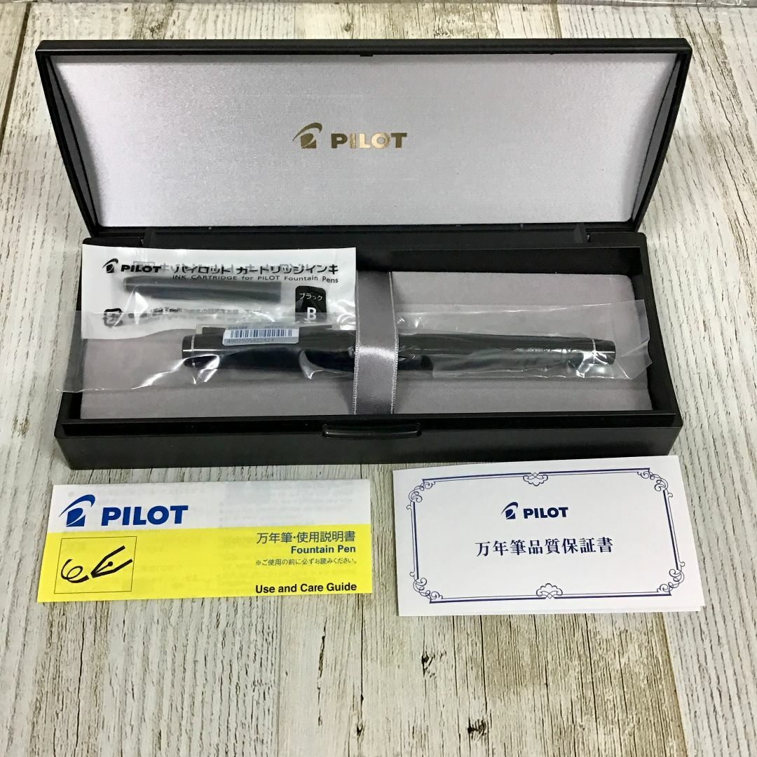 PILOT(パイロット)のパイロット 万年筆 エラボー 細字ブラック FE-18SR-B-SF インテリア/住まい/日用品の文房具(ペン/マーカー)の商品写真