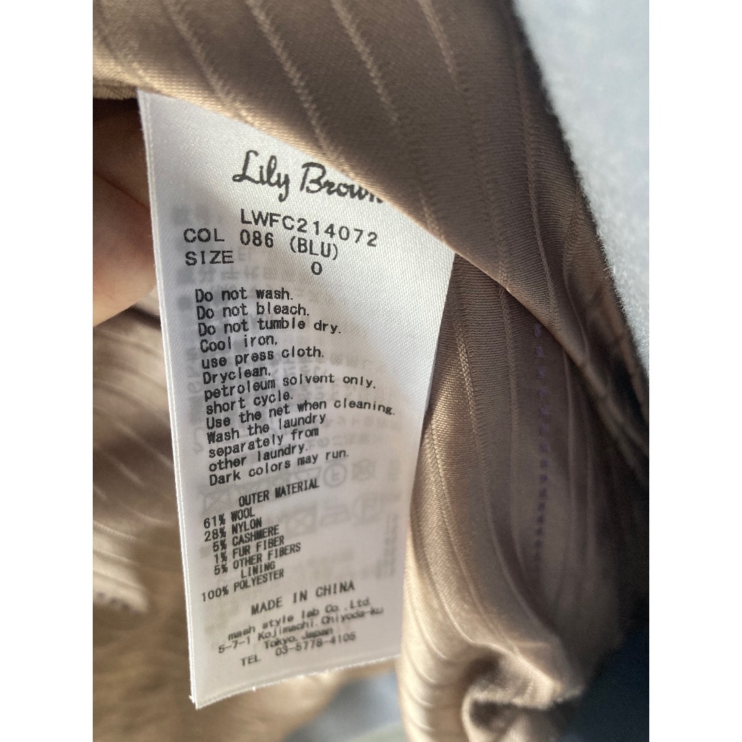 Lily Brown(リリーブラウン)のリリーブラウン Lily Brown チェスターコート レディースのジャケット/アウター(ロングコート)の商品写真