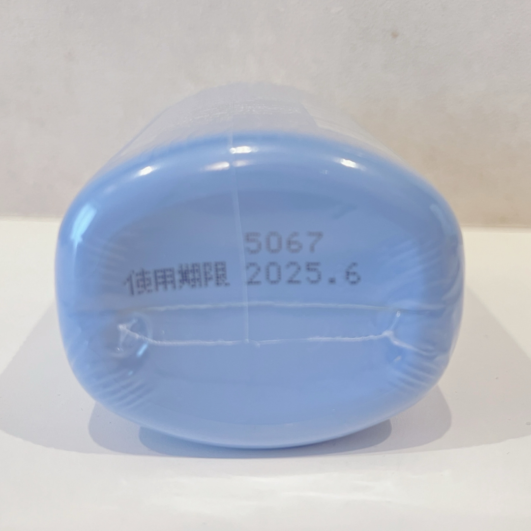 アカチャンホンポ(アカチャンホンポ)のスキナベーブ 200ml　使用期限2025.06 キッズ/ベビー/マタニティの洗浄/衛生用品(ベビーローション)の商品写真