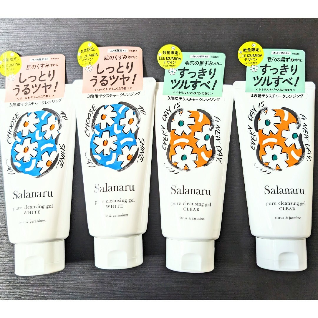 サラナル Salanaruピュアクレンジング ジェル◆ホワイト◆クリア コスメ/美容のスキンケア/基礎化粧品(クレンジング/メイク落とし)の商品写真