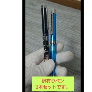 ハローキティ(ハローキティ)の【訳あり】ハローキティのペン/EVOLT (エボルト) の2本セットです。(ペン/マーカー)