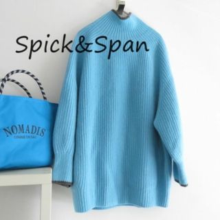 スピックアンドスパン(Spick & Span)のSpick＆span スピンクアンドスパン　ボリューム　ニット　オーバーサイズ(ニット/セーター)