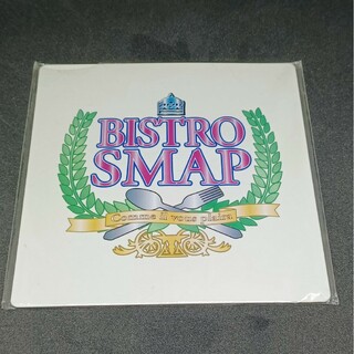 スマップ(SMAP)のBISTRO SMAP　マグネット(アイドルグッズ)