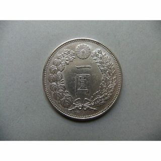 明治29年新1円（一圓）銀貨　＊極美品＋　円銀貿易銀古銭貨幣硬貨大正(貨幣)