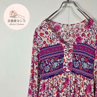 【ロングワンピース　花柄デザイン　スキッパー　くるみボタン　長袖　古着】(ロングワンピース/マキシワンピース)