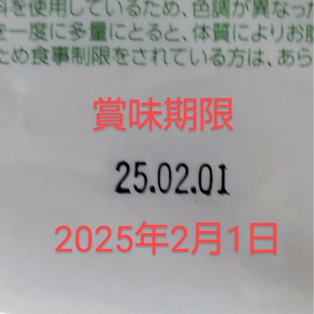 SARAYA(サラヤ)のラカントS 顆粒 1kg (薄いブラウン色)  匿名発送します 食品/飲料/酒の食品(調味料)の商品写真