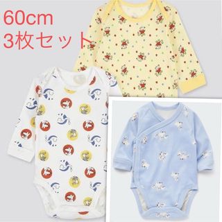 ユニクロ(UNIQLO)のユニクロ 肌着 60 新生児 コンビ肌着 出産 ベビー 赤ちゃん カバーオール(肌着/下着)