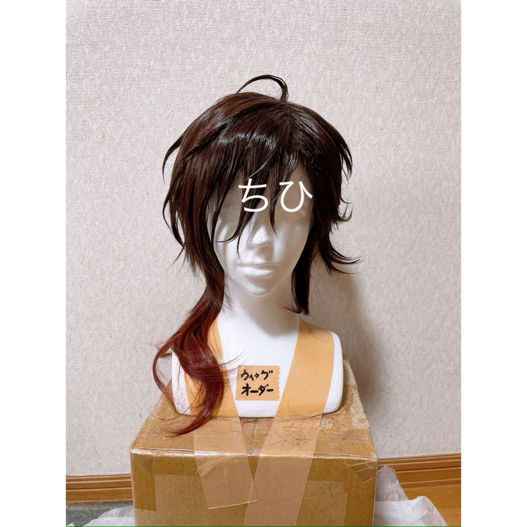 新品】刀剣乱舞 大倶利伽羅 セット済みコスプレウィッグの通販 新品】刀剣乱舞 大倶利伽羅 セット済みコスプレウィッグの通販