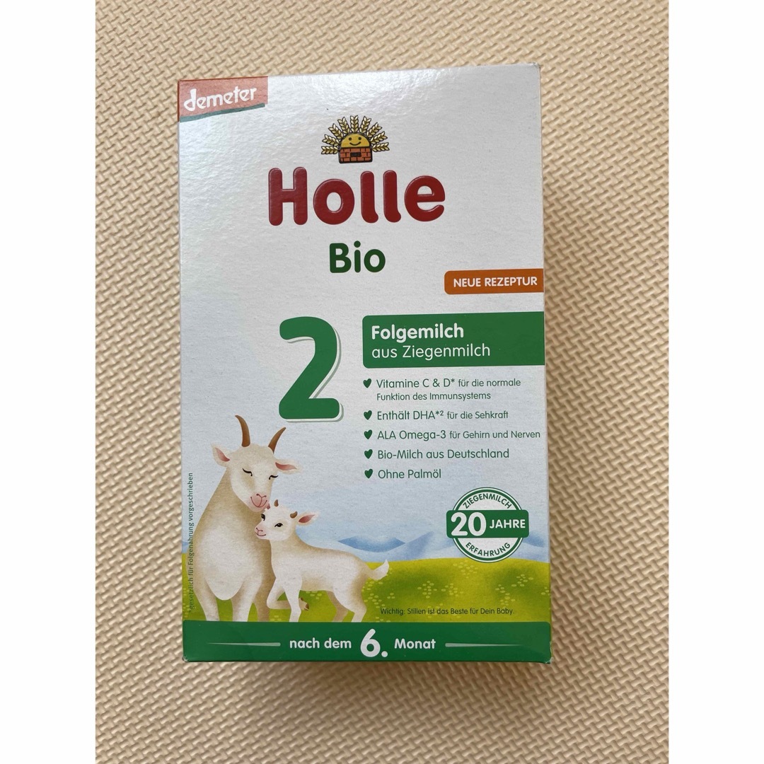 Holle bio ホレ　ヤギミルク　未開封　即日発送 キッズ/ベビー/マタニティの授乳/お食事用品(その他)の商品写真