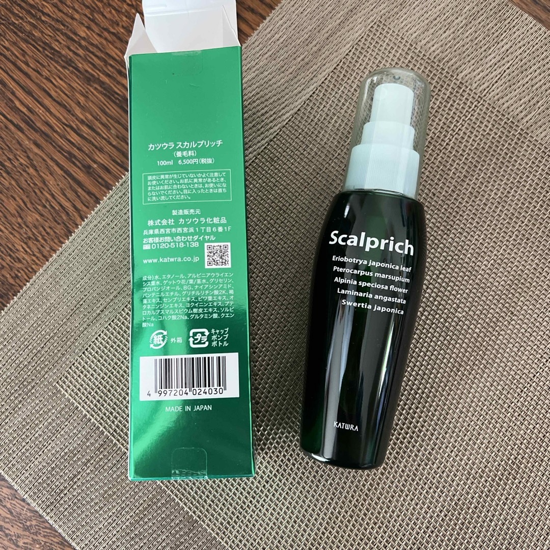 KATWRA(カツウラ)のカツウラ化粧品 スカルプリッチ 100ml コスメ/美容のヘアケア/スタイリング(スカルプケア)の商品写真