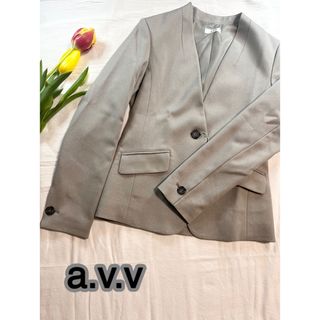 a.v.v - 新古品 a.v.v アーヴェヴェ ノーカラージャケット XS グレー フォーマル