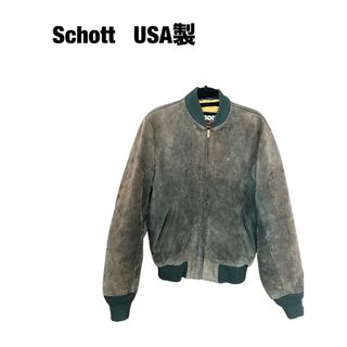 ショット(schott)のSchottスエードレザー MA-1 USA製 L36(レザージャケット)