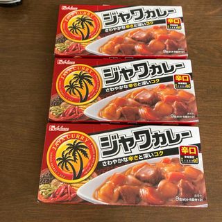 ハウスショクヒン(ハウス食品)のジャワカレー (辛口)(その他)