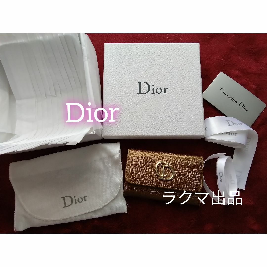 Christian Dior(クリスチャンディオール)のクリスチャンディオール　キーケース　箱、リボン、保存袋 レディースのファッション小物(キーケース)の商品写真