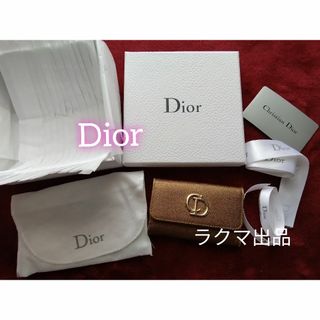 クリスチャンディオール(Christian Dior)のクリスチャンディオール　キーケース　箱、リボン、保存袋(キーケース)