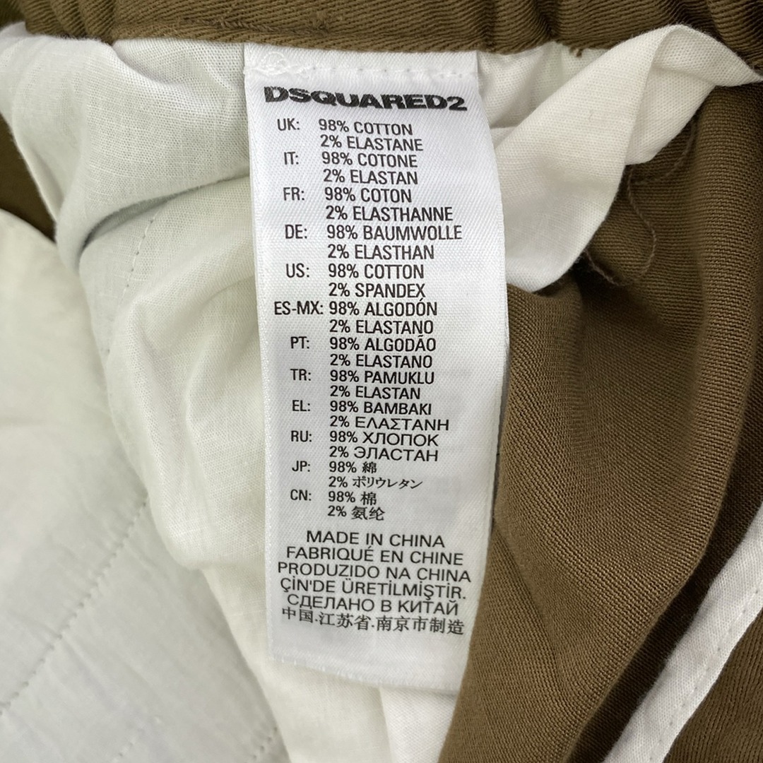DSQUARED2(ディースクエアード)のディースクエアード パンツ カーゴパンツ キッズ/ベビー/マタニティのベビー服(~85cm)(パンツ)の商品写真