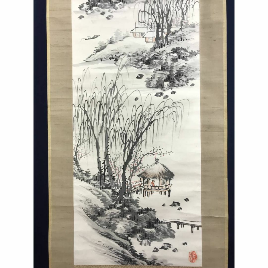真作/隅井皆拙/山水画賛/山水図/人物図/掛軸☆宝船☆AD-322 真作/隅井皆拙/山水画賛/山水図/人物図/掛軸☆宝船☆AD-322