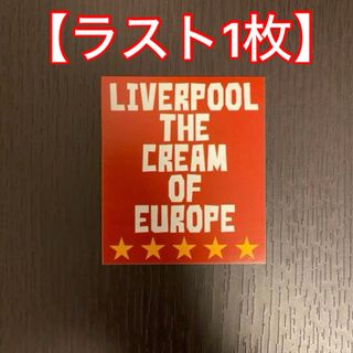 リバプール　ステッカー　シール　1枚　リヴァプール　Liverpool