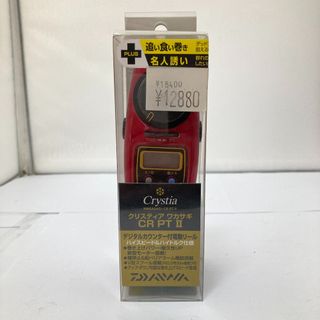 ダイワ(DAIWA)の□□DAIWA ダイワ クリスティアワカサギCRPTⅡ レッド(リール)