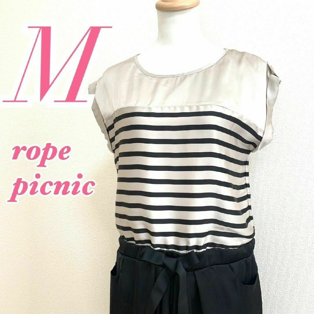 Rope' Picnic(ロペピクニック)のRope Picnic ロペピクニック レディース M ワンピース 切替 ボーダ レディースのワンピース(ひざ丈ワンピース)の商品写真