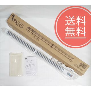 【送料無料】未使用品★ゼンケン★窓下ヒーター 90cm幅★ZK-91★梅雨 カビ(電気ヒーター)