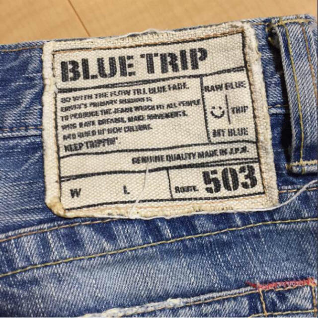 EDWIN(エドウィン)のEDWIN★503 BLUE TRIP★ブーツカットデニム レディースのパンツ(デニム/ジーンズ)の商品写真