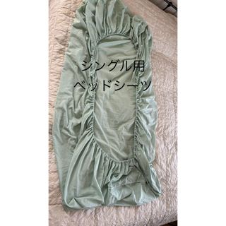 美品★シングル用ボックスシーツ★速乾(シーツ/カバー)