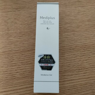 メディプラス(Mediplus)のメディプラスゲル(オールインワン化粧品)