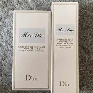 ディオール(Dior)の【新品】DIOR ハンドクリーム　ハンドローション　セット(その他)