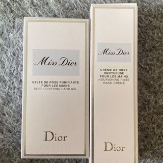 ディオール(Dior)の【新品】DIOR ハンドクリーム　ハンドローション　セット(その他)