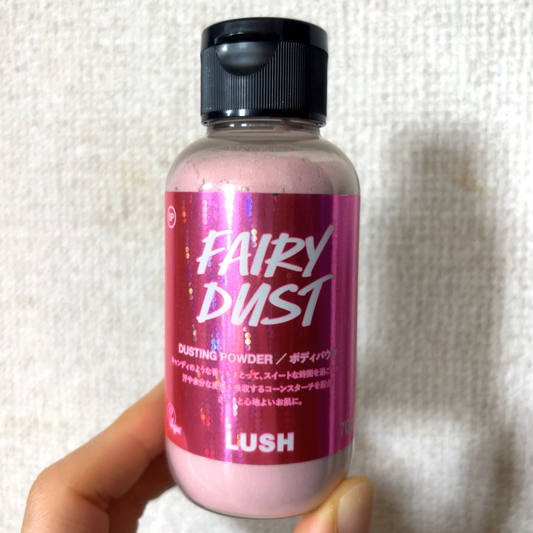 LUSH(ラッシュ)のLUSH FAIRY DUST コスメ/美容のボディケア(ボディパウダー)の商品写真