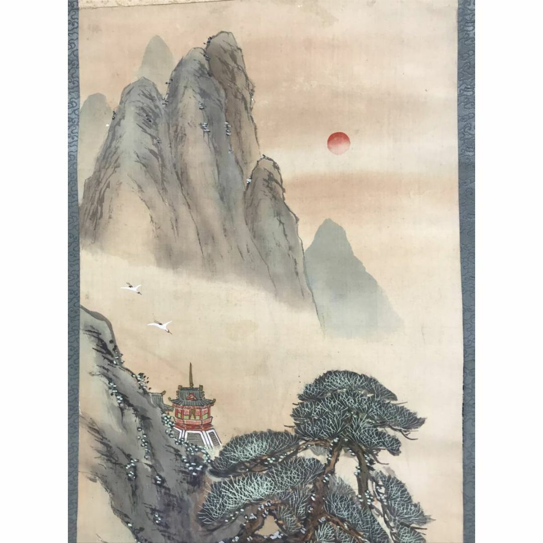 真作/香峰/蓬莱山図/山水図/祝事山水図/掛軸☆宝船☆AD-849の 真作/香峰/蓬莱山図/山水図/祝事山水図/掛軸☆宝船☆AD-849の