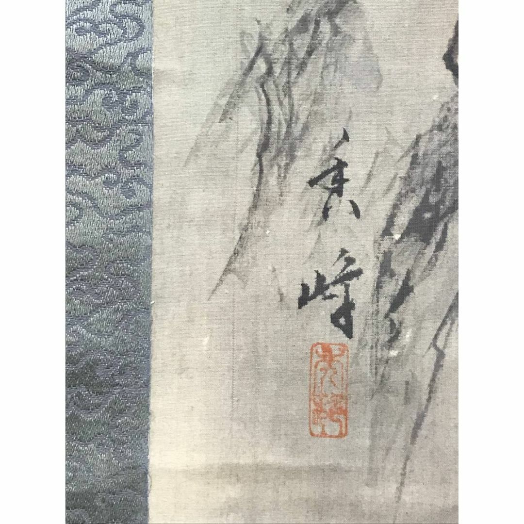 真作/香峰/蓬莱山図/山水図/祝事山水図/掛軸☆宝船☆AD-849の 真作/香峰/蓬莱山図/山水図/祝事山水図/掛軸☆宝船☆AD-849の