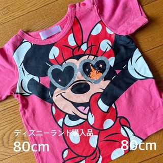 ディズニー(Disney)のディズニーランド購入品　Tシャツ　80 ミニーちゃん(Ｔシャツ)