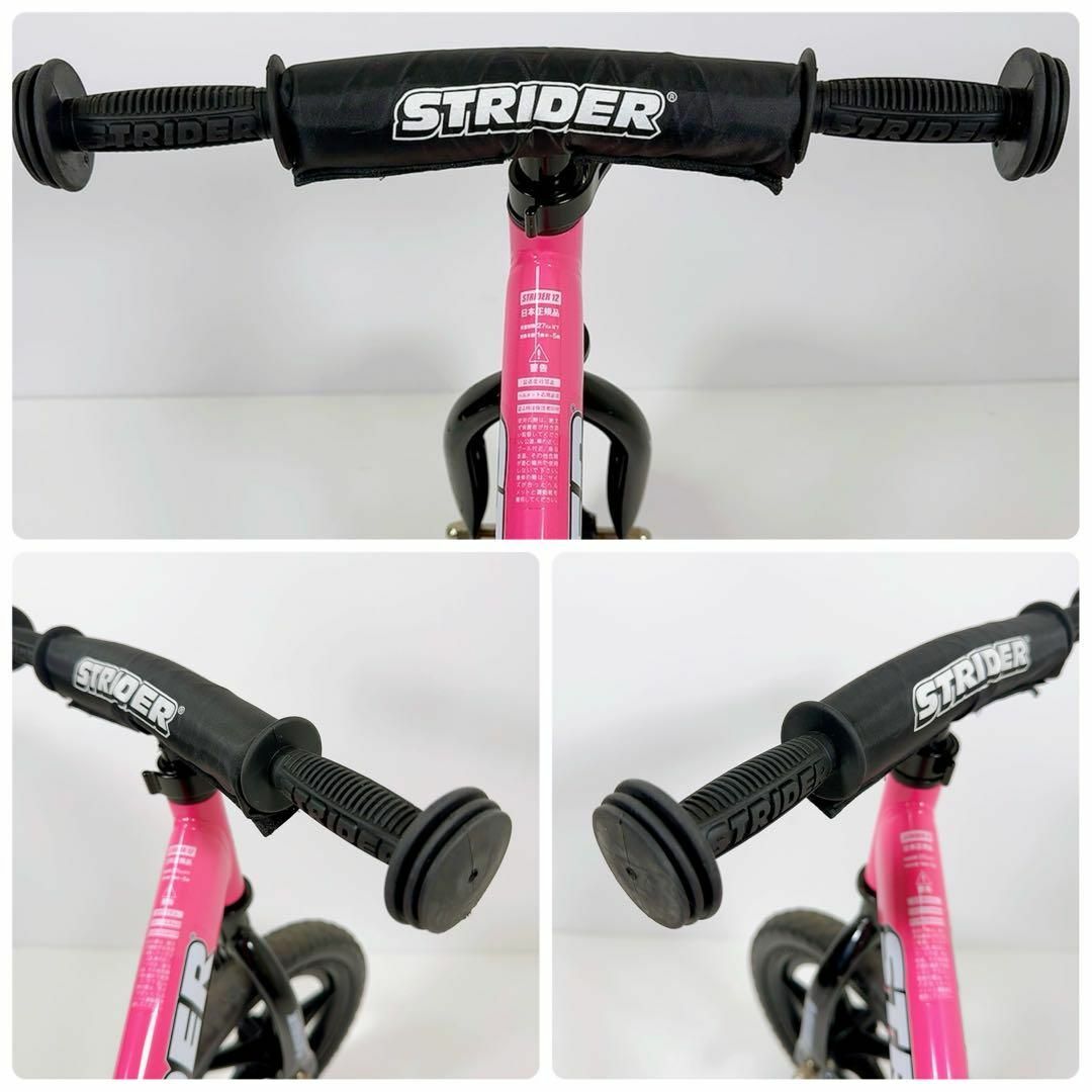 1888 【大人気】 ストライダー スポーツ STRIDER SPORT ピンク スポーツ/アウトドアの自転車(自転車本体)の商品写真