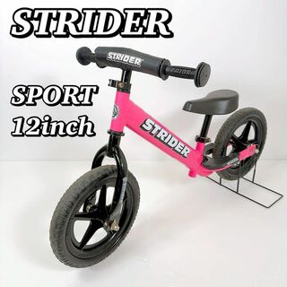 1888 【大人気】 ストライダー スポーツ STRIDER SPORT ピンク(自転車本体)