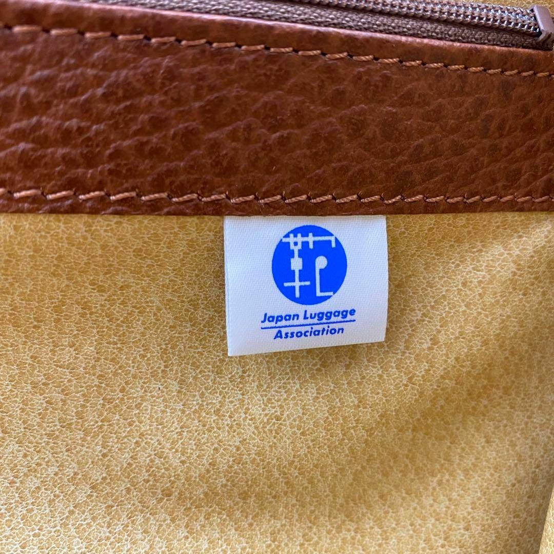 【未使用級】日本製　ダレスバッグ　ビジネスバッグ　ブリーフケース　鍵付き　レザー メンズのバッグ(ビジネスバッグ)の商品写真
