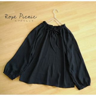 ロペピクニック(Rope' Picnic)のロペピクニック　前後着 ブラウス　ストライプ　ネイビー　大人可愛い　春物トップス(シャツ/ブラウス(長袖/七分))