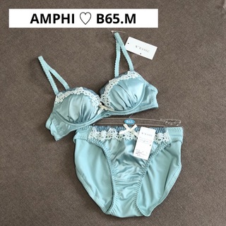 アンフィ(AMPHI)のアンフィ【AMPHI】サテン・ブラ＆ショーツ　B65(ブラ&ショーツセット)