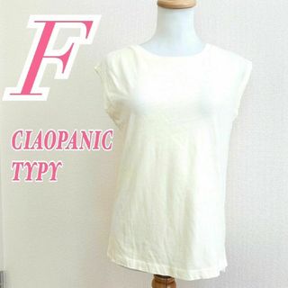 CIAOPANIC TYPY - CIAOPANIC TYPY チャオパニックティピー レディース F カットソー