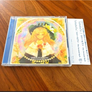 値引可【CD】TaNaBaTa スリーセブンThe Second Halfあにー(ポップス/ロック(邦楽))