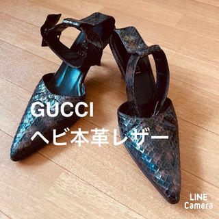 Gucci - GUCCI グッチ　パイソン本革レザーアンクルサンダル　36