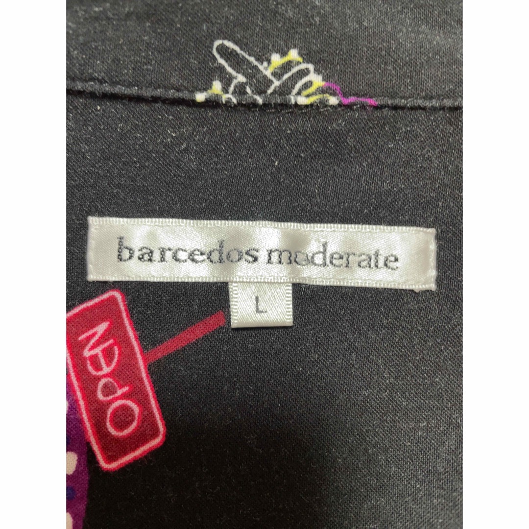 BARCEDOS(バルセドス)の『barcedos moderate』レーヨンシャツ　総柄シャツ　アロハシャツ メンズのトップス(シャツ)の商品写真