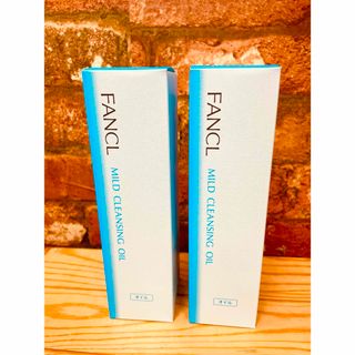 ファンケル(FANCL)の2箱ファンケル マイルドクレンジングオイル 120mL(クレンジング/メイク落とし)