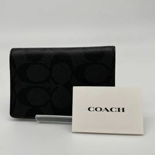 コーチ(COACH)の【未使用】coach シグネチャー　名刺入れ　カードケース　定期入れ　ビジネス(名刺入れ/定期入れ)