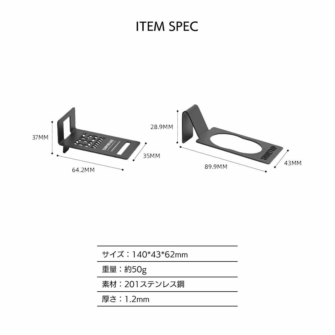 Snow Peak(スノーピーク)のフラットバーナー　IGT　アイアングリル　ガス缶　ハンギングパーツ　ゴールゼロ スポーツ/アウトドアのアウトドア(ストーブ/コンロ)の商品写真