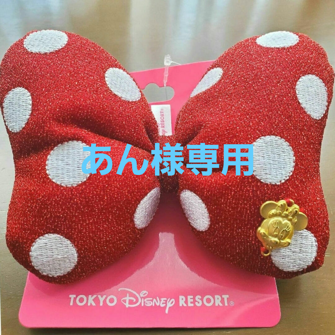 Disney(ディズニー)のミニー リボン大  ヘアクリップ [新品未使用]  ディズニー  ドット レディースのヘアアクセサリー(ヘアゴム/シュシュ)の商品写真